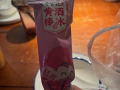 -寻宝记绍兴菜(状元店)