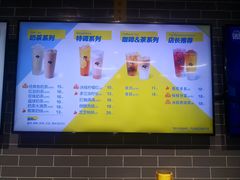 -网鱼网咖·电竞(南开百脑汇店)