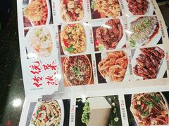 -张包铺(关东古巷店)