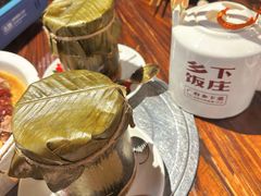 -广府乡下·饭庄(新港东路店)