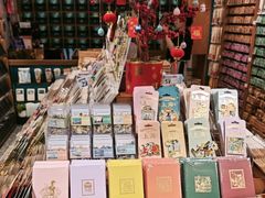 -三生有信(豫园商城店)