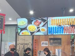 -百年老字号·观振兴蟹黄面·三虾面·苏式面(观前街富仁坊巷店)