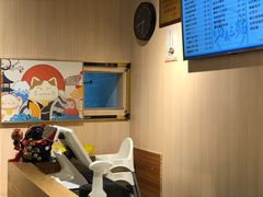 -汤去三面(骆驼店)