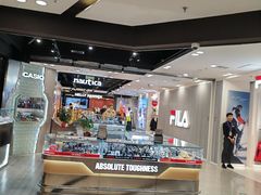 -远大购物中心(南岗店)