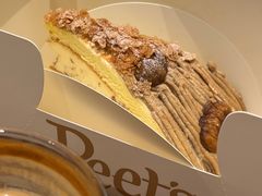 -Peet's 皮爷咖啡(深圳湾万象城店)