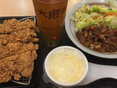 -永和大王(中关二店)