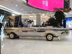 -凯德广场(学府店)