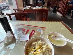 -王興記(中山路店)