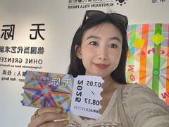 -辰熙ACX星海艺术中心