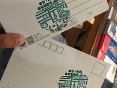 -猫的天空之城概念书店(杭州南宋御街店)