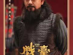 -深影国际影城(学院南路店CGS中国巨幕店)