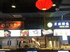 -好吃街美食城(八一广场店)