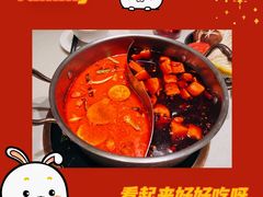 -川越泰火锅(吉利大厦店)