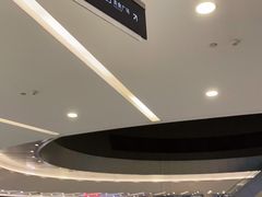 -星巴克臻选(杭州万象城店)