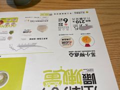 -苏小柳点心·手作小笼包(新街口分院店)