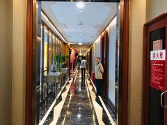 门面-和记小菜(大宁店)
