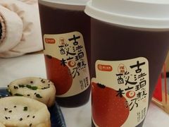 -阿三生煎(正弘城店)