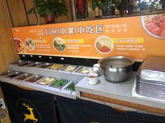-成都屋头串串(青年北街店)