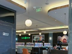 -添好运(武商MALL店)
