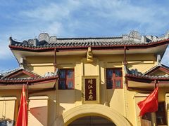 -桂林独秀峰王城景区