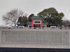 -石钟山