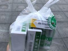 -安徽医科大学第一附属医院(绩溪路院区)