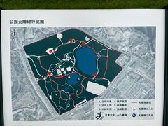 -北坞公园