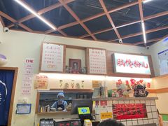 -脑馋粉儿(三里屯店)