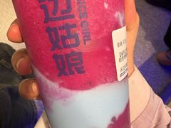 -溪边姑娘·拉丝酸奶水果捞(春熙路店)