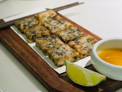 -CHIC1699远洋私厨