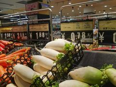 -北京华联生活超市(青海西宁花园店)