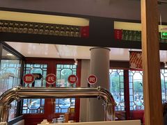 -管氏翅吧(地安门店)