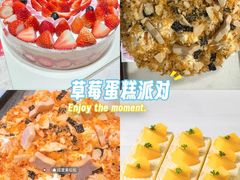 -幸福西饼生日蛋糕·下午茶(东西湖店)