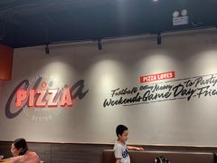 -棒约翰比萨·意面(松江开元店)
