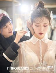 点击看大图 -弥雾·Nebula·西服婚纱定制