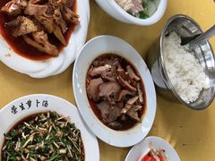 -荣生萝卜汤饭店