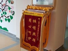 -武汉都市妇产医院-妇科中心
