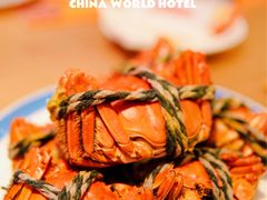 -咖啡苑自助餐厅·中国大饭店