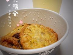 -佳藕天成(南宋御街店)