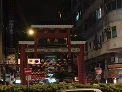 -香港蓮香樓(上環店)