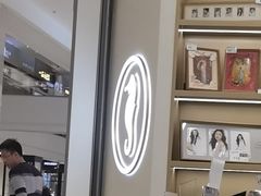 -海马体照相馆(大连柏威年购物中心店)