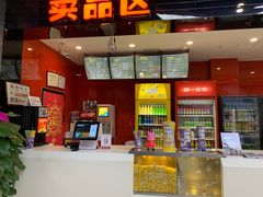 -大地院线珠江摩尔店(CL全景超级影院)