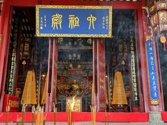 -国恩寺