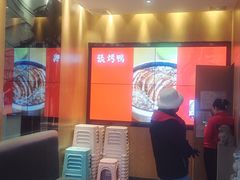 -张烤鸭·川菜·非遗冒烤鸭(青石桥店)