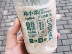 招牌绿豆沙牛乳-林小柔绿豆沙牛乳(陆家嘴店)
