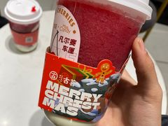 -古茗(丰城丰跃名城店)