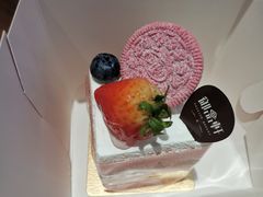 粉心莓莓切块蛋糕-御品轩(佳汇幸福里店)