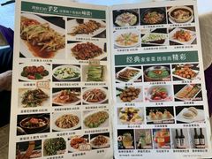 -朱仔记食府(江南大道店)