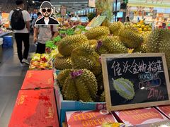 -Olé精品超市(新世界新丸中心店)