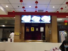 -老通城豆皮大王(吉庆街店)